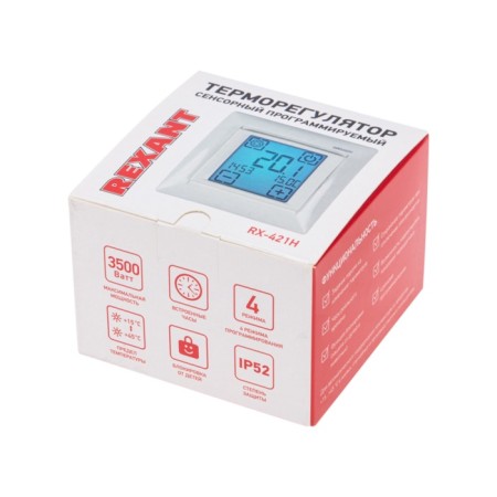 Thermoregulator touch programmable RX-421H white (compatible with Legrand Valena) Rexant 1-2