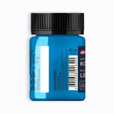 Acrylic paint on the skin of 50 ml, ZHK Decola, sky blue, 26128512-1