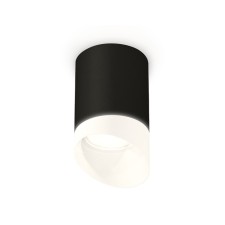 Ambrella Light overhead lamp, XS7422026, MR16 GU5.3 LED 10 watts, black sand, white matte