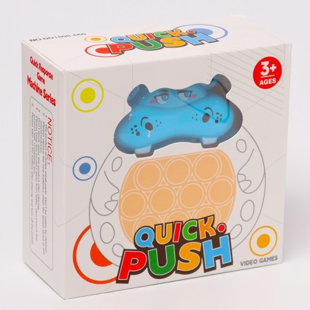 Developing toy "Hippo" with a suspension, light, sound, species mix-9