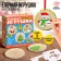 Set for creativity "Christmas tree toy. SPILS. New Year"