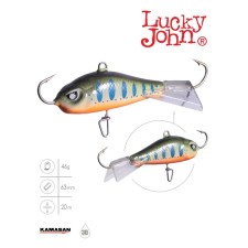 Balancir Lucky John Baltic 6, 6 cm, color 103