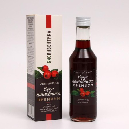 Rosehip syrup forgotten taste premium, 250 ml