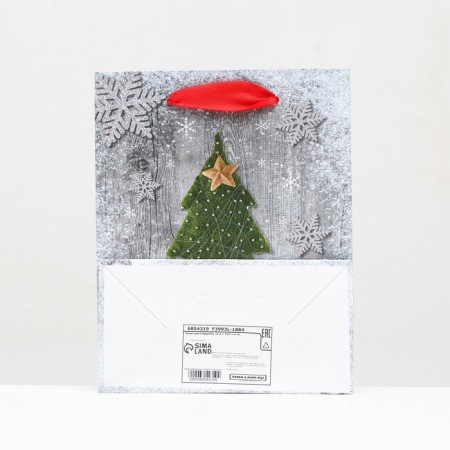 Laminated "Calm" package 11.5 x 14.5 x 6 cm-3