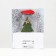 Laminated "Calm" package 11.5 x 14.5 x 6 cm