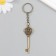Metal keychain "Key - openwork" bronze 2.2x6.9 cm