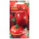 Caspian tomato seeds, 20 pcs