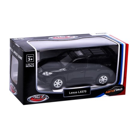 Metal machine Lexus LX570, 1:43, inertia, doors open, black color-4