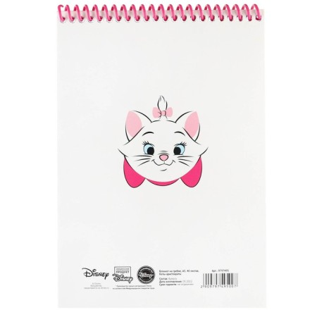Notepad A5, on the crest, 40 sheets, cats aristocrats-6