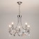 ADELIA 5X60W Celter E14, chrome 62x62x48 cm