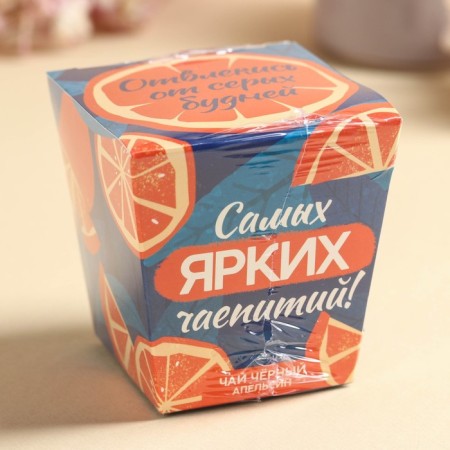 Black tea in the box “The most striking tea parties”, taste: orange, 50 g.-5