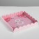 Cookie box, confectionery packaging with PVC lid, “March 8”, 21 x 21 x 3 cm
