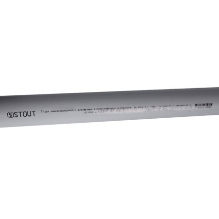 Sewer pipe SKB-0001-058100, D = 58 mm, 1000 mm, silent-3