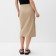 Women's skirt with Minaku: Safari Beige color, river 42