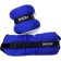 Bradex "Heracles" of 0.5 kg, pair