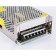 Ambrella power supply for LED tape 12V 200W 16.7A IP20 90-260V