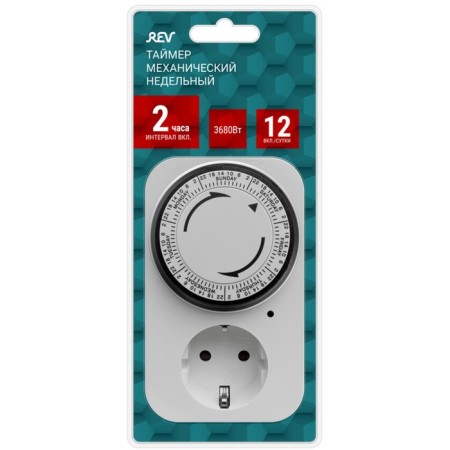 Mechanical timer, ’premium’, weekly 3680W, interval: 120min. 12 vn/day white, 0516-5