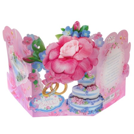 Three -dimensional postcard "Happy Wedding Day" Cake, Flowers, A4-1