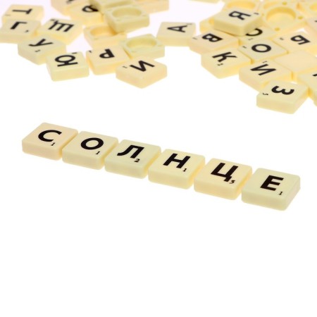 Board game for erudition “Game of Words”: scrub, field, stands, bag, letters, 2-4 players, 5+-8