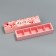Box for sweets, confectionery packaging, 5 cells, “Love”, 5 x 21 x 3.3 cm