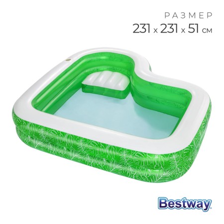 Family inflatable family pool, 231 x 231 x 51 cm, 54336 Bestway
