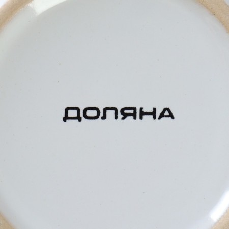 Ceramic Daramic Saladnik "Golts", 580 ml, pink color-4