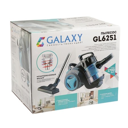 Vacuum cleaner Galaxy GL 6251, 1700/500 watts, 3 l, black-9