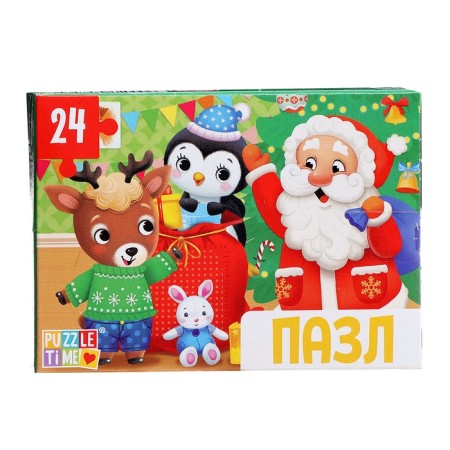 Puzzle "Waiting for the New Year", a large gift box, 24 elements-9