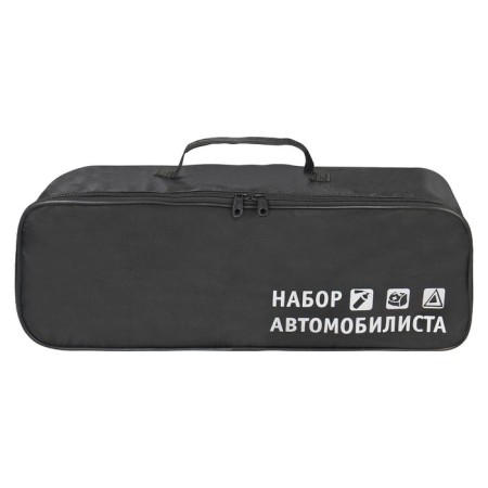 Automobile bag with silkography (45x15x15 cm), black-2