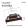 Galvanized flowerbed, 2 tiers, 50 × 50 cm, 100 × 100 cm, chocolate, “quadro”, Greengo