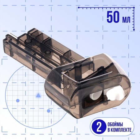 Glock water gun, works on the battery, 23 cm.-7