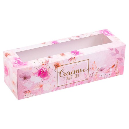 Box for Makarun, confectionery packaging “Happiness is waiting for you”, 5.5 x 18 x 5.5 cm