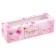 Box for Makarun, confectionery packaging “Happiness is waiting for you”, 5.5 x 18 x 5.5 cm