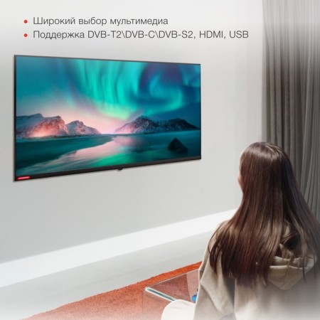TV Starwind SW-LED32SG300, 32 ", 1366x768, DVB-T2/C/S2, HDMI 2, USB 1, Smarttv, black-5