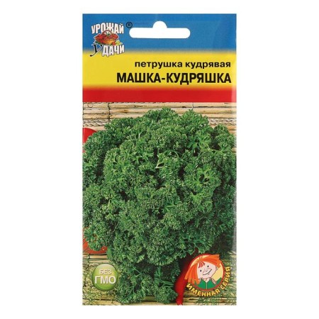 Semen parsley curly "Mashka-Kudryashka", 2 g