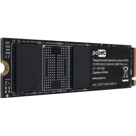 SSD PC Pet PCIE 3.0 X4 512GB PCPS512G3 M.2 2280 OEM-3