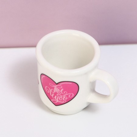 Mug "My Happiness", 5.5 x 4 x 3 cm, 30 ml-5