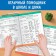 Collection of cheat sheets in English, 1-4 cl., 60 p.