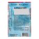Flower seeds fragrant peas "royal spencer", 0.5 g