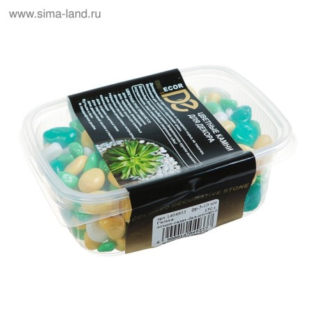 Soil for the aquarium (5-10 mm) lemon-saturate-white-inhamin, 350 g-3