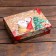 Gift box team "Guess desire", 21 x 15 x 5.7 cm