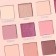 Professional palette of eye shadow, 18 colors