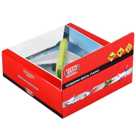 Model Metal Metal Airliner S7, inertial, light -sound effects, 17.5x19.5 cm-3