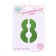 Foil ball 40 "number 8", light color, 1 pc.