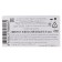 Confectionery sprinkling "Pearls", Snow White, 6 - 8 mm, 50 g