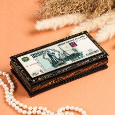 Casket - a bill 