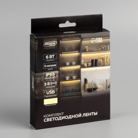 LEAZON LIGHTING LED tape with a touch switch 5 m, IP65, SMD2835, 60 LED/m, USB, 3000k-7