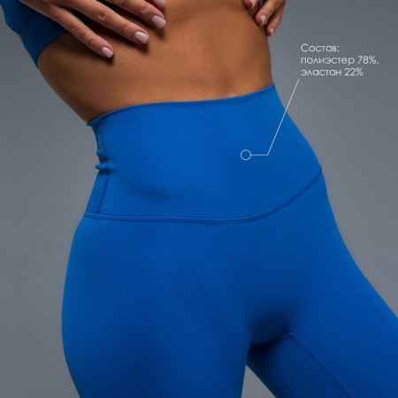 Sports legins, rr l, blue color-2