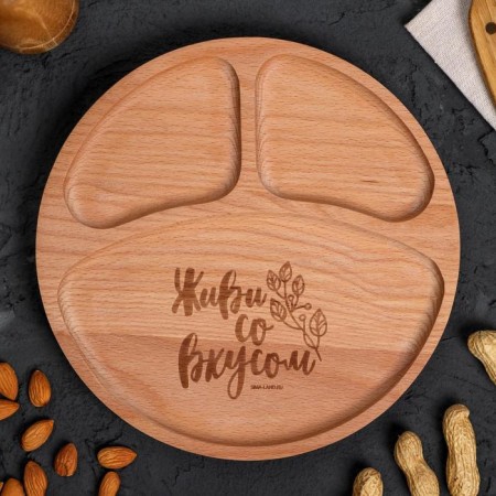 Menija wooden "Live with taste", 24 cm