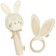 New Year's gift set: toy - squeak and ISURUK - pitch "Bunny", beige color